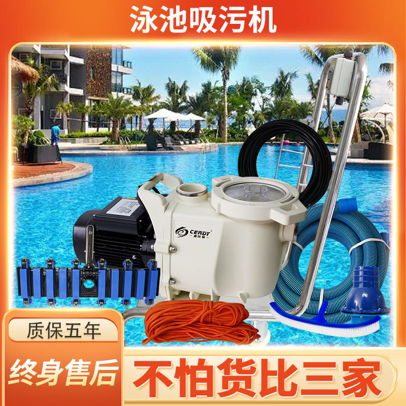 Pool Vacuum Manual - Aspiradora manual subacuática para piscinas y