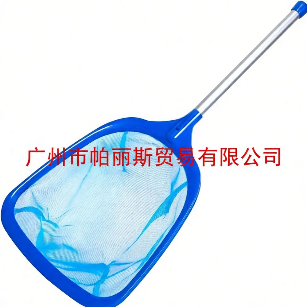 Pool Skimmer Net - Red de gran capacidad para limpiar