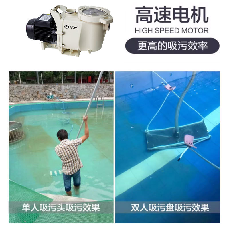 Aspiradora manual subacuática  - Pool Vacuum Manual reseña y precio