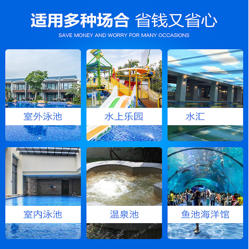 Limpiador de Piscinas por Succ - Pool Vacuum Manual reseña y precio