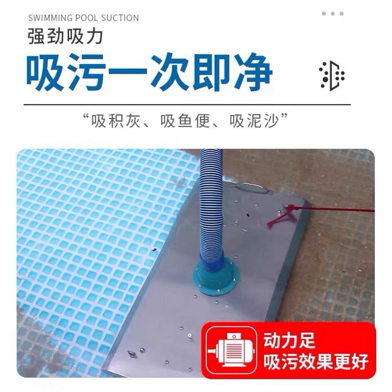 Máquina de Limpieza de Piscina - Pool Vacuum Manual reseña y precio
