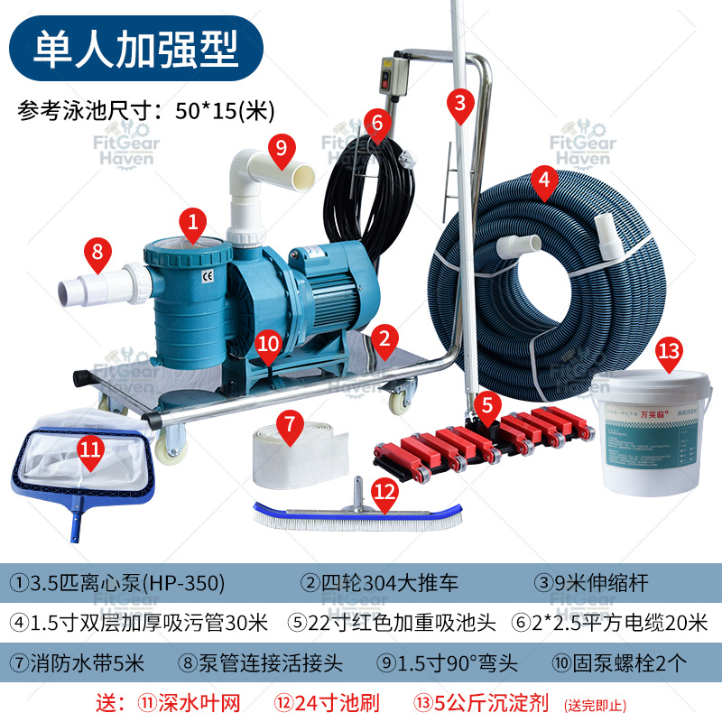 Máquina de succión para piscin - Pool Vacuum Manual reseña y precio